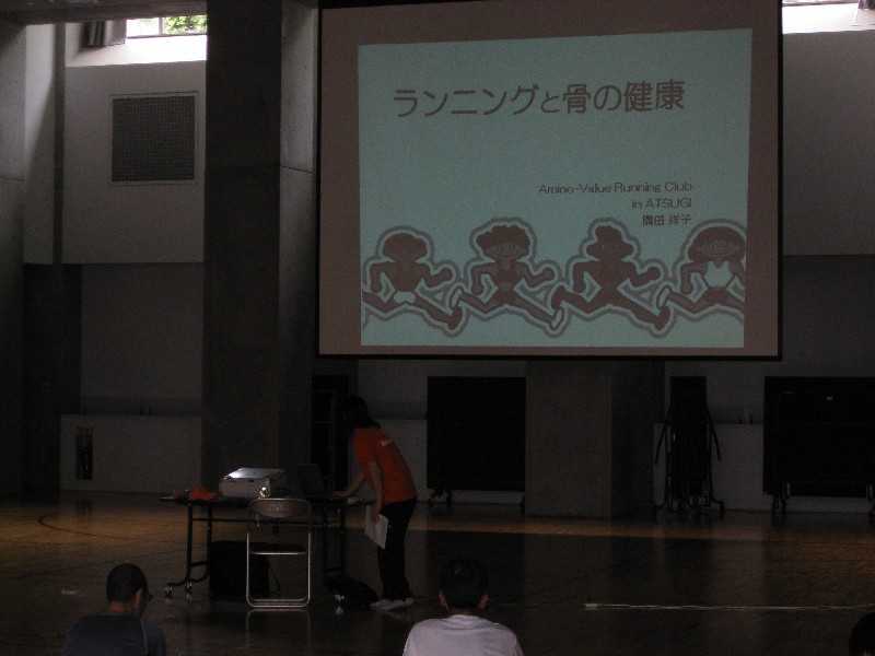 20070721avrc 008.jpg
